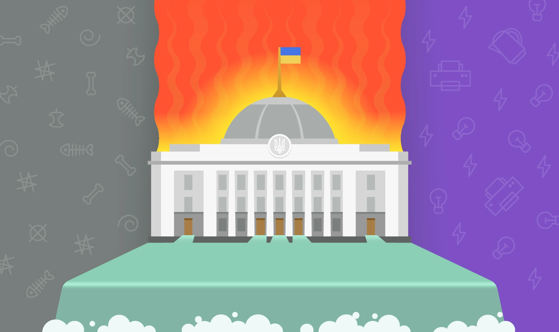 Комуналка Верховної Ради: про що не говорять депутати