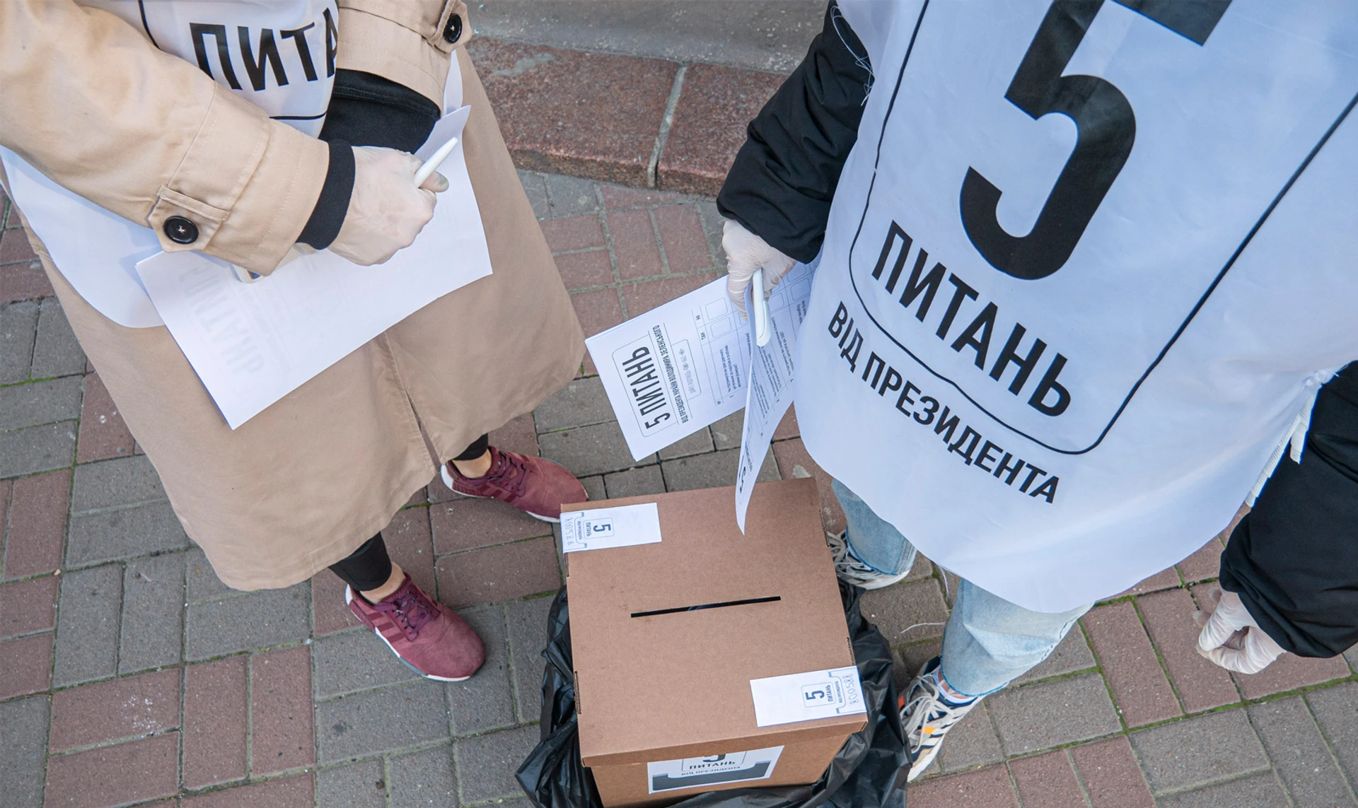 За кулісами 5 питань від президента. Розповідь волонтера про опитування Зеленського