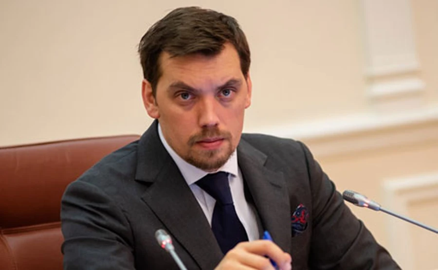Гончарук: Платежки на тепло и горячую воду снижены в 124 городах 