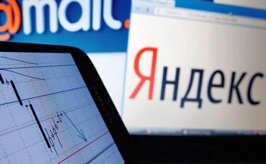 СБУ заборонила користуватися російськими сервісами при реєстрації доменів