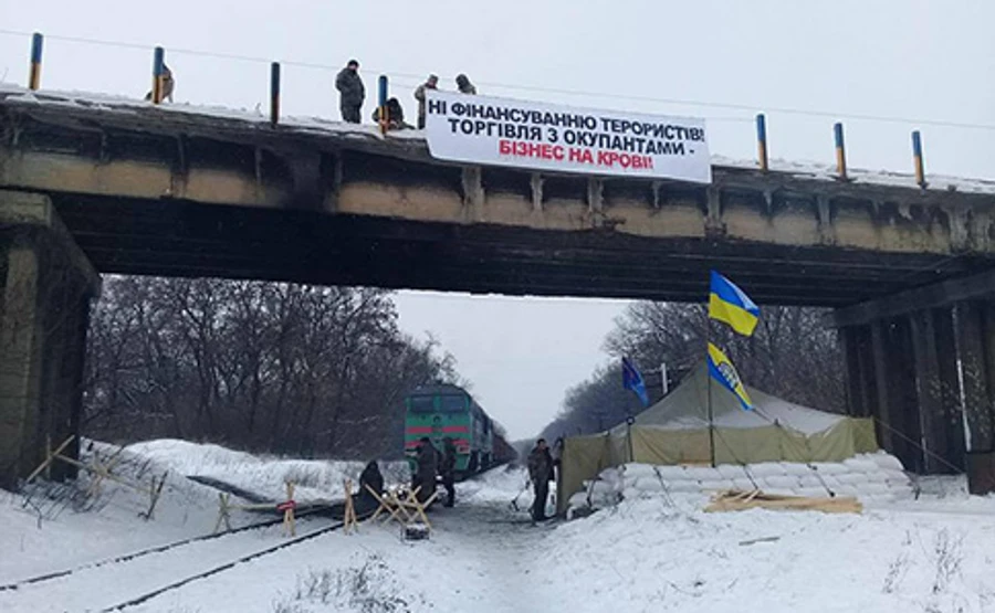 У штабі блокади відмовилися від переговорів з урядом