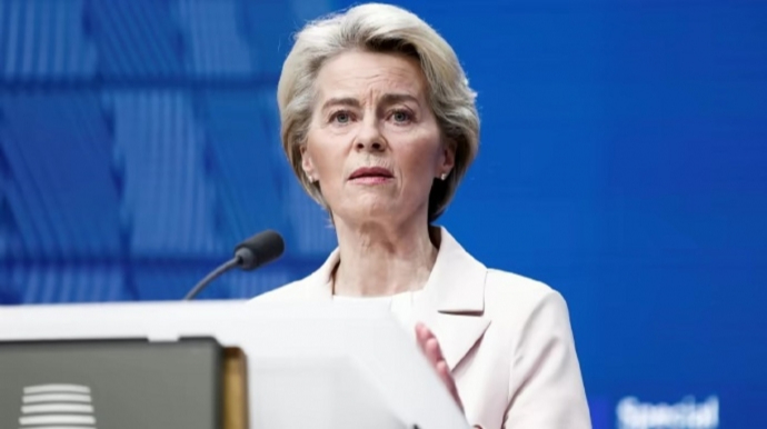 EC president: Many EU countries hesitant whether reparations loan to Ukraine is good idea