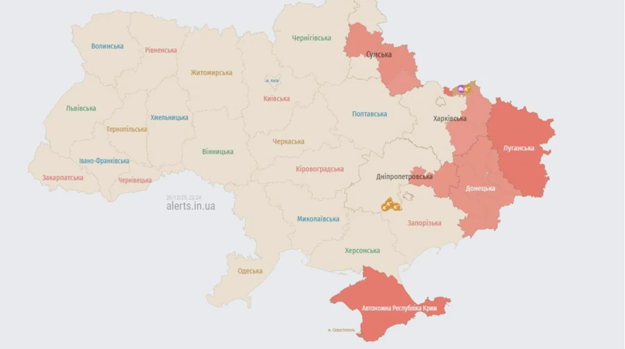 У Києві без оголошення повітряної тривоги повідомили про загрозу БпЛА