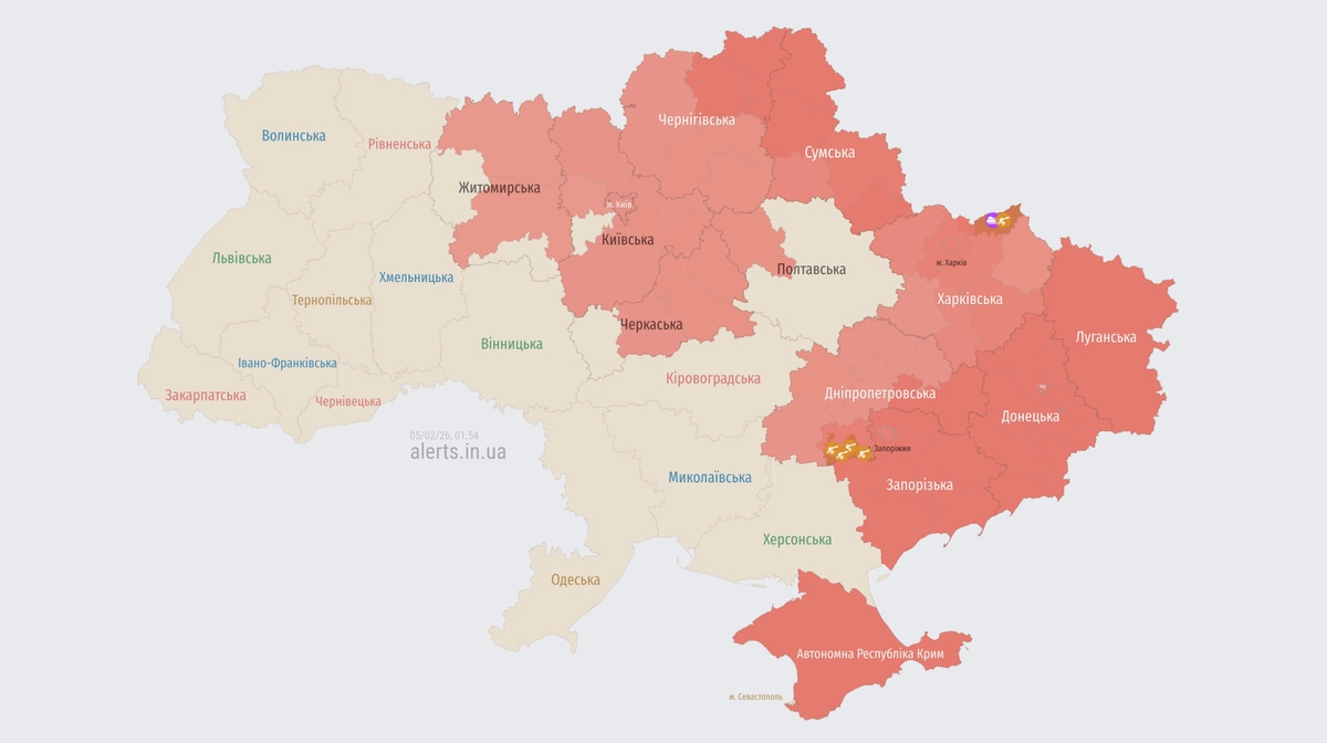 У Києві та низці областей оголосили повітряну тривогу через атаку ворожих БпЛА Kép