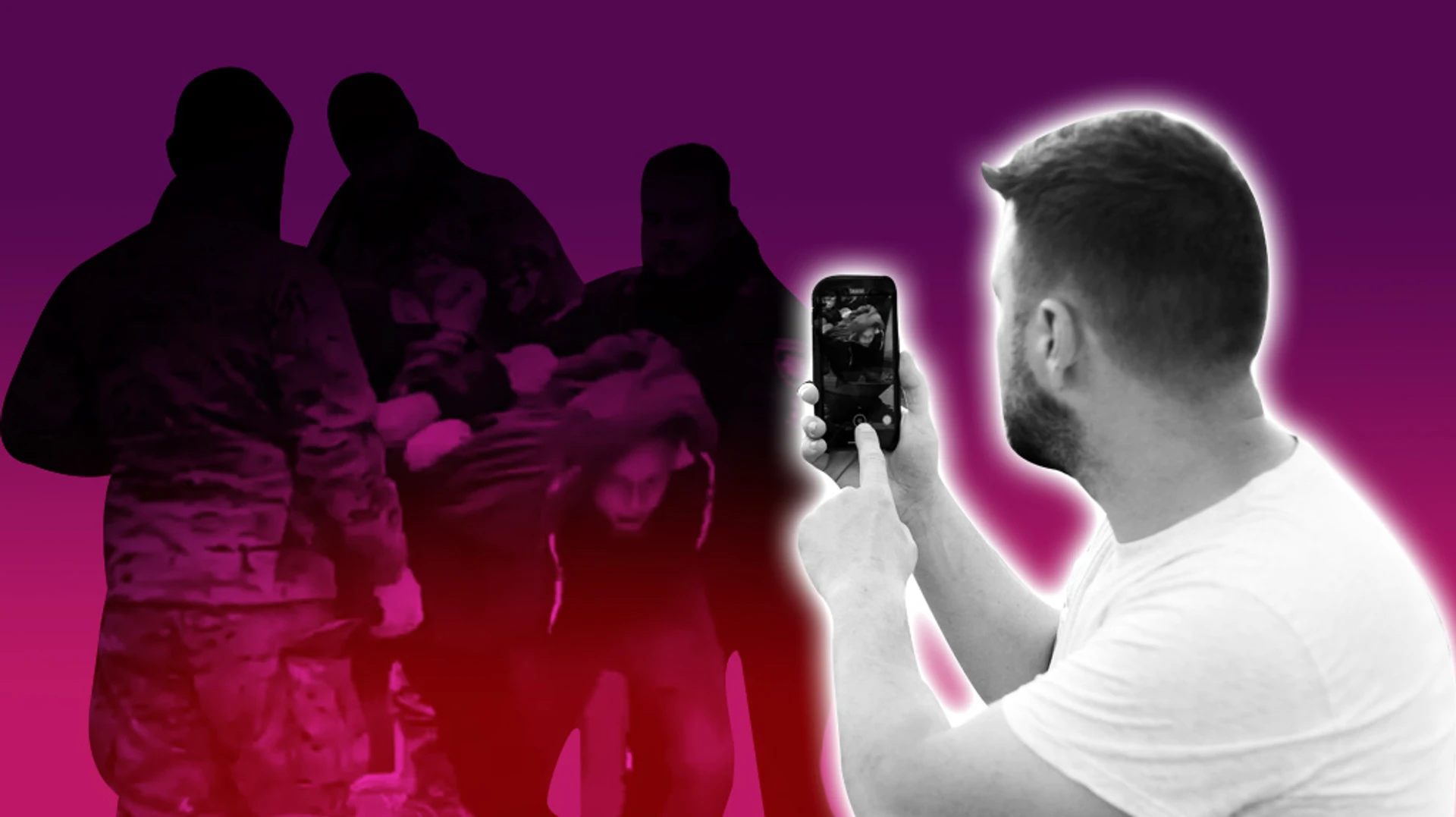 Криве дзеркало ІПСО