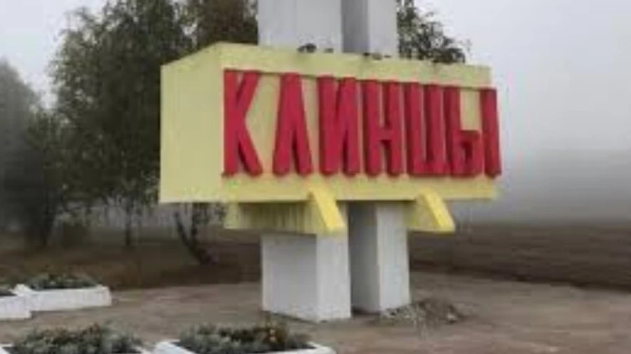 Governor of Bryansk Oblast, Russia, says Ukraine's Armed Forces launched rocket at Klintsy city