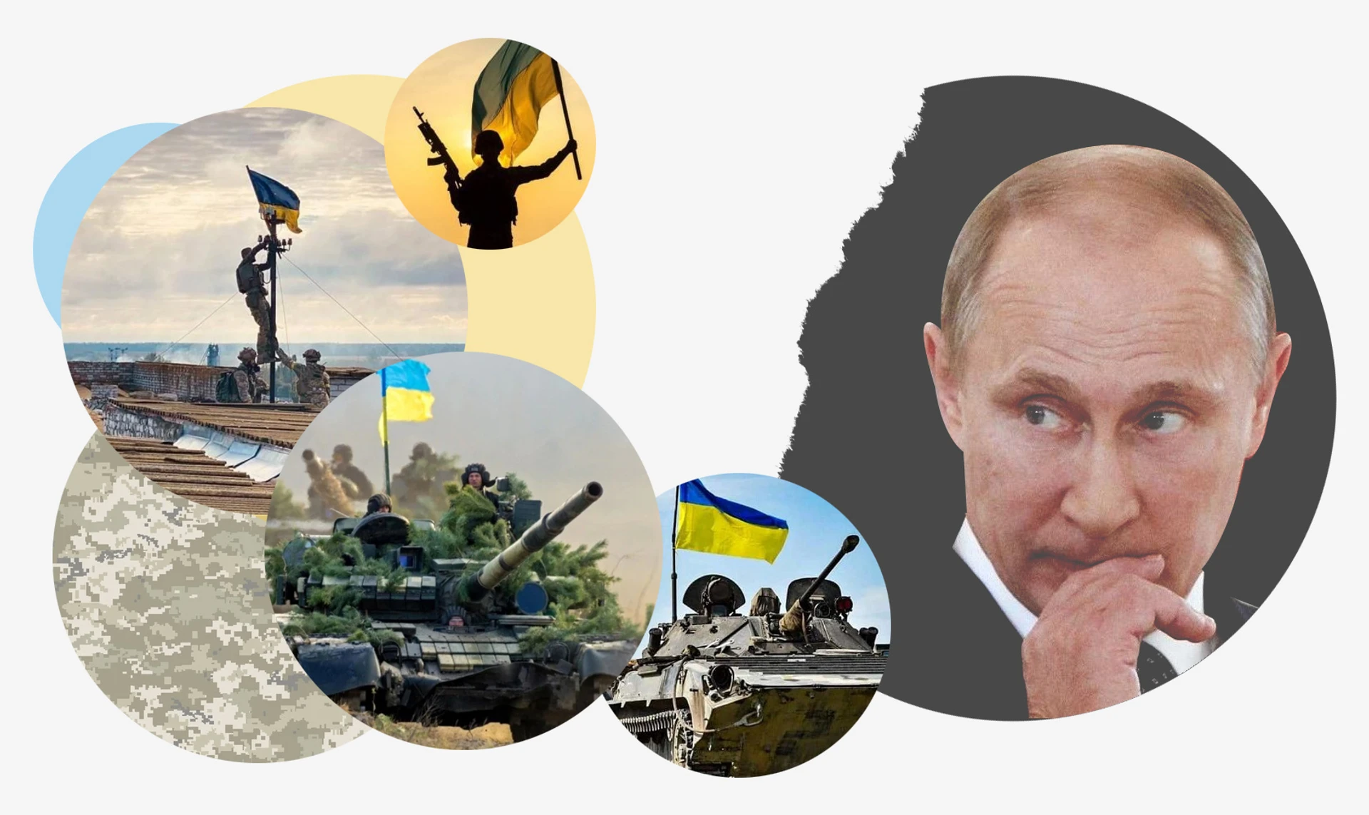 Як контрнаступ ЗСУ вплине на армію Росії та майбутній розвиток російсько-української війни