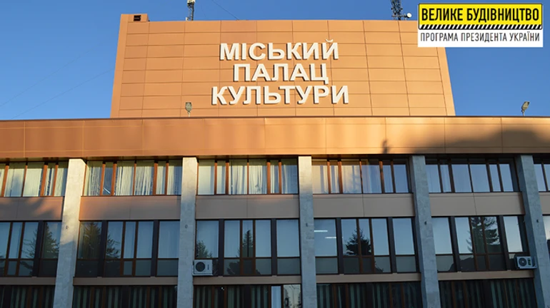 Зеленський про удар по будинку культури на Харківщині: Такі мішені обирає абсолютне зло і дурні