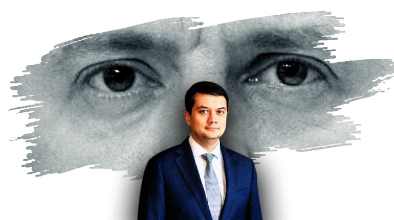 Без права на чат. Чому посварились Зеленський і Разумков