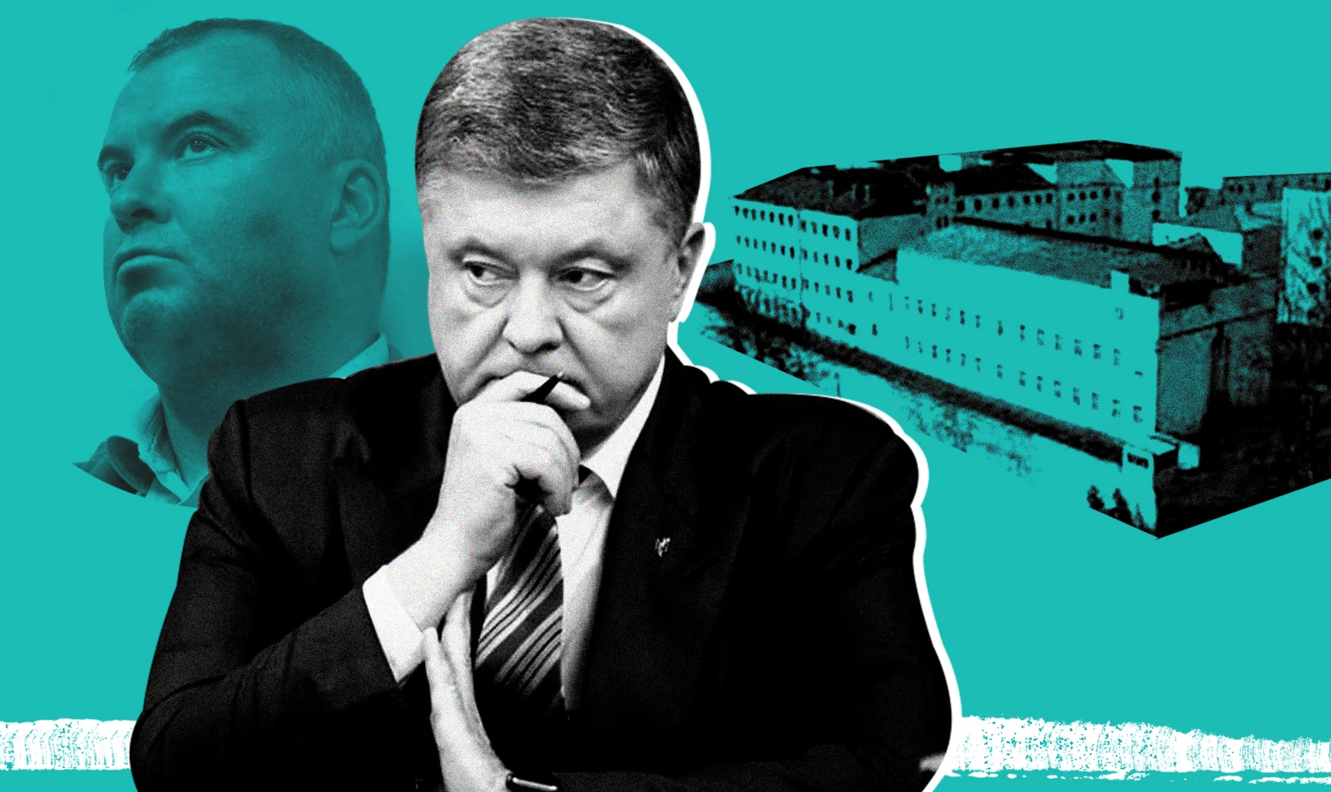 Від Порошенка до Татарова. Що відбувається з найгучнішими посадками часів Зеленського