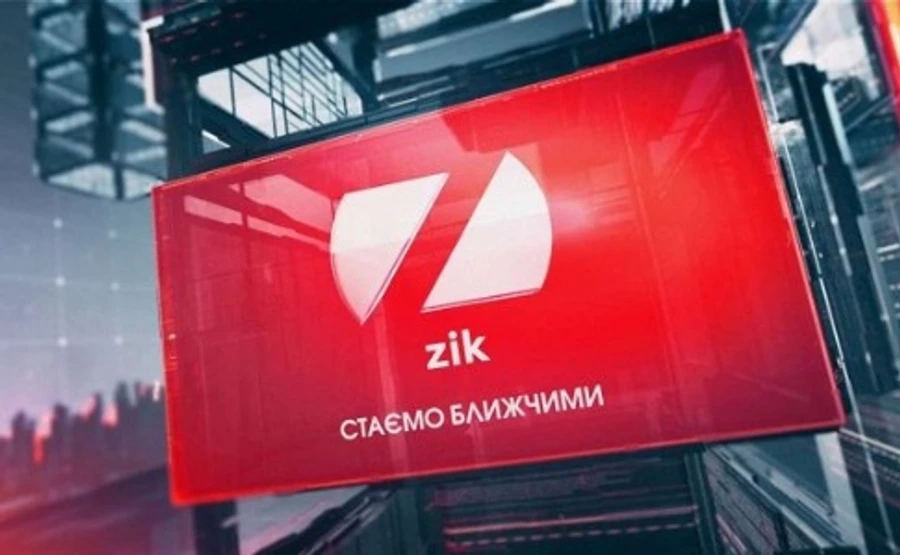 Нацрада позапланово перевірить Zik та 112