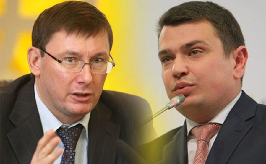 НАБУ порушило справу про можливе незаконне збагачення Луценка