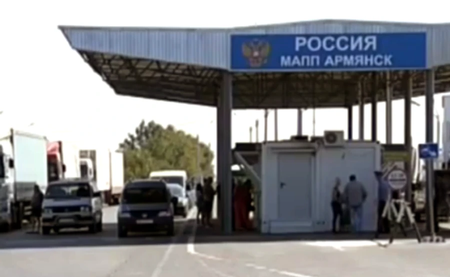 Окупанти Криму заявляють, що затримали українця з пістолетом