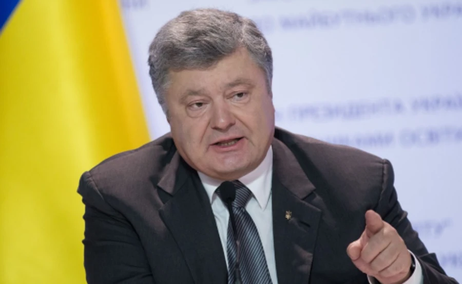 Порошенко ответил Земану: торговли территорией никогда не будет