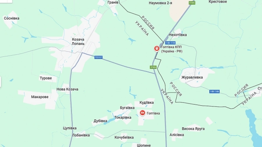 Russians claim to have captured checkpoint on border with Kharkiv Oblast, local authorities say assault repelled  