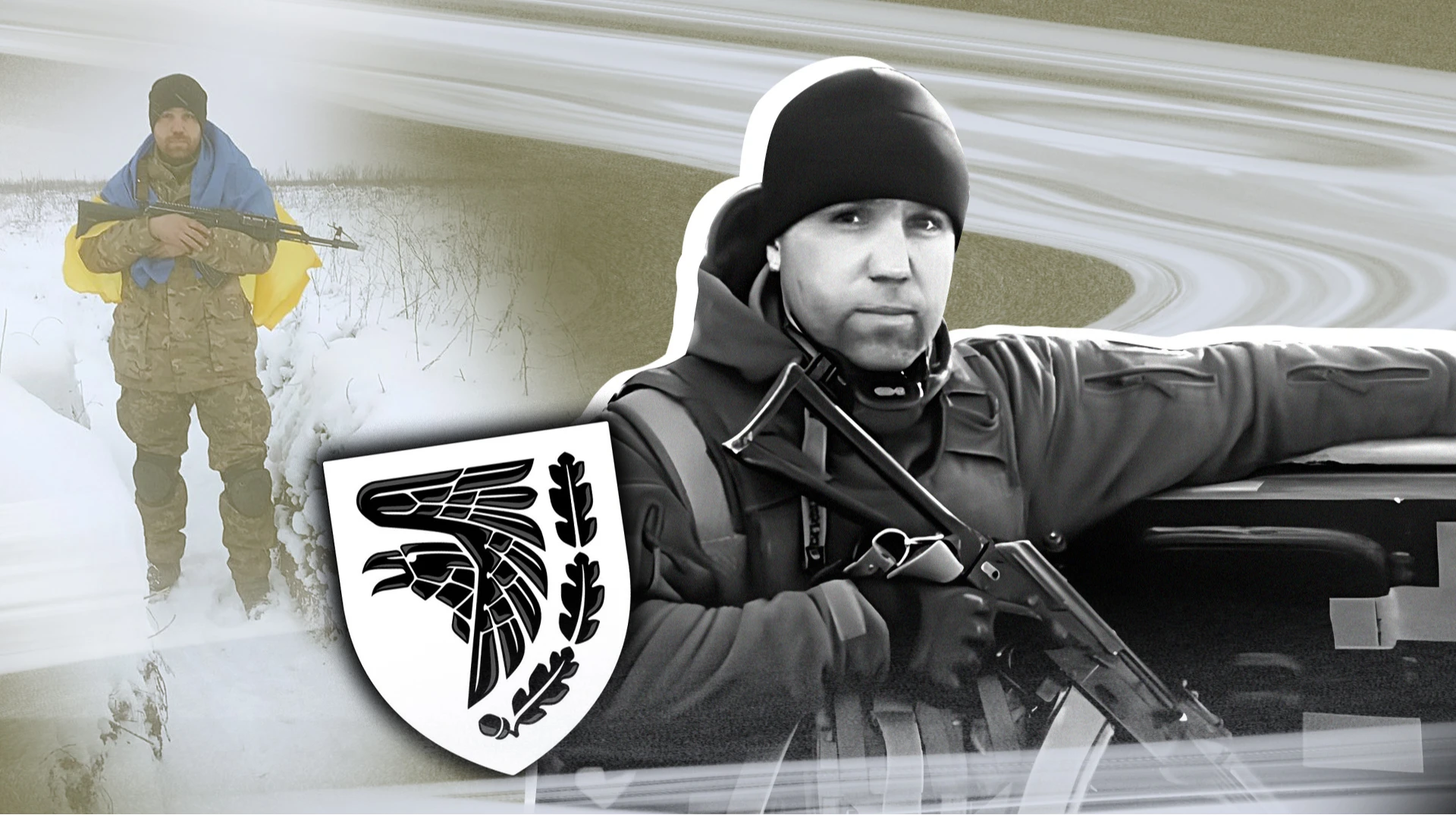 Изюм, рука с браслетами, Сергей Сова. История одного фото и жизни казненного россиянами Героя Украины