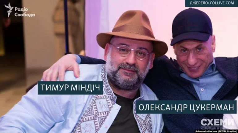 Zelenskyy imposes sanctions on Mindich and Tsukerman following huge corruption scandal