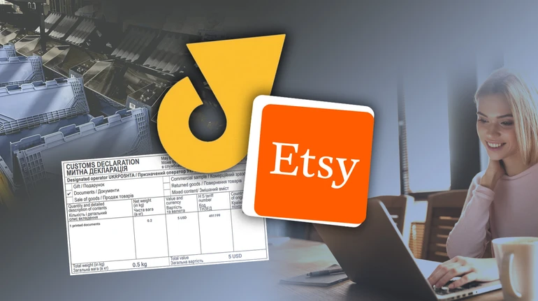 Укрпочта стала официальным партнером Etsy: что это даст украинским продавцам?