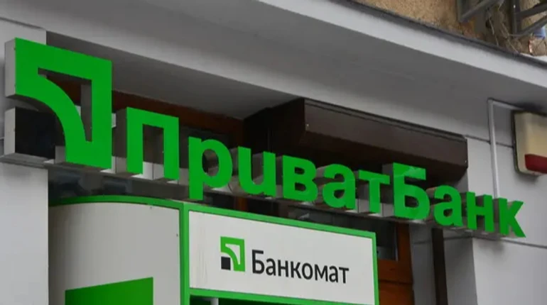 В Приватбанке проблемы: деньги списывают, но оплата не проходит
