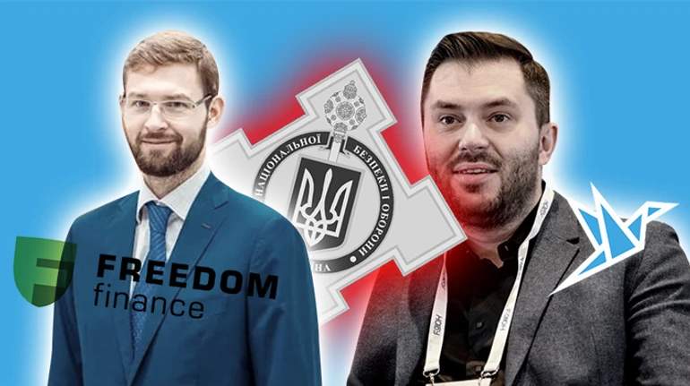 Бездіяльність чи злочинний умисел? Як НКЦПФР нехтує інтересами українців на користь підсанкційного росіянина