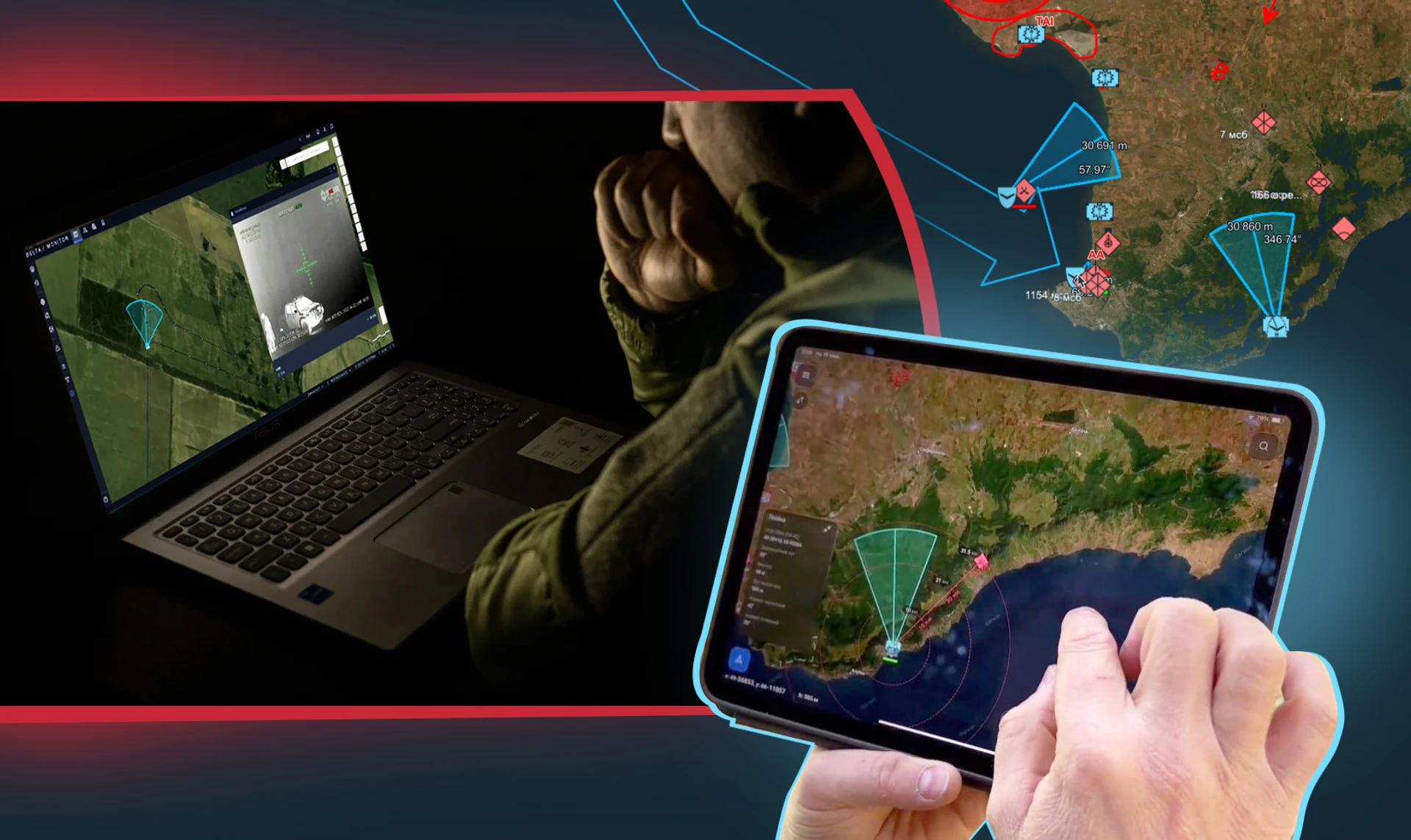 Это то, что мы можем положить на стол миру. Как система Дельта помогает воевать методами 21 века 