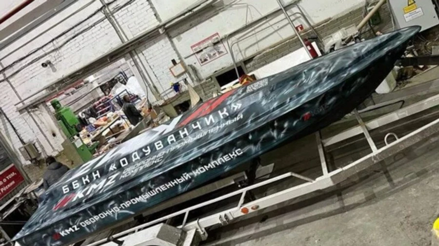 Russia creates marine drone similar to Ukrainian SeaBaby