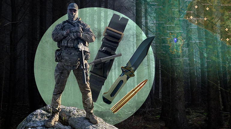 The story of a Ukrainian reconnaissance officer who crawled for three days and two nights