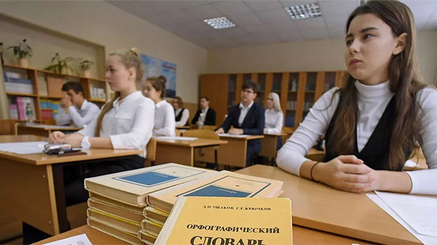Russia decides to strengthen spiritual basis: manual for schoolchildren to be created