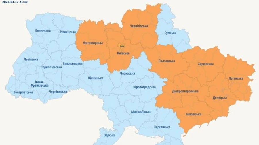 Air defence deployed in Kyiv and Zhytomyr oblasts due to drone attack