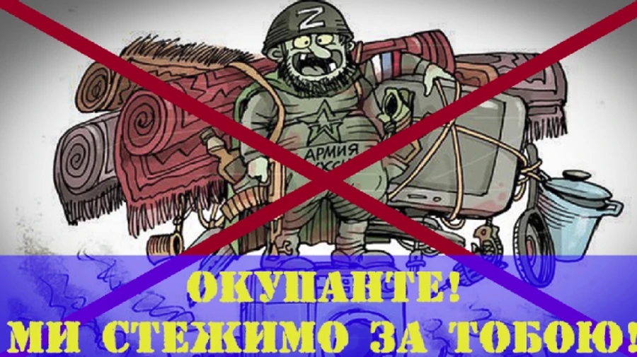 Бавовнятко підкралося серед білого дня: росіянин здійснив жест доброї волі