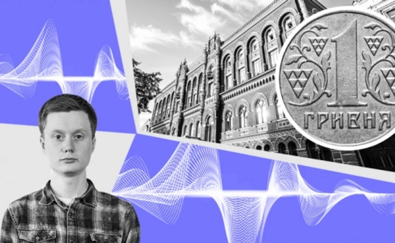 Наша финансовая система выстояла и это уже большая победа. Говорим про госфинансы в условиях войны