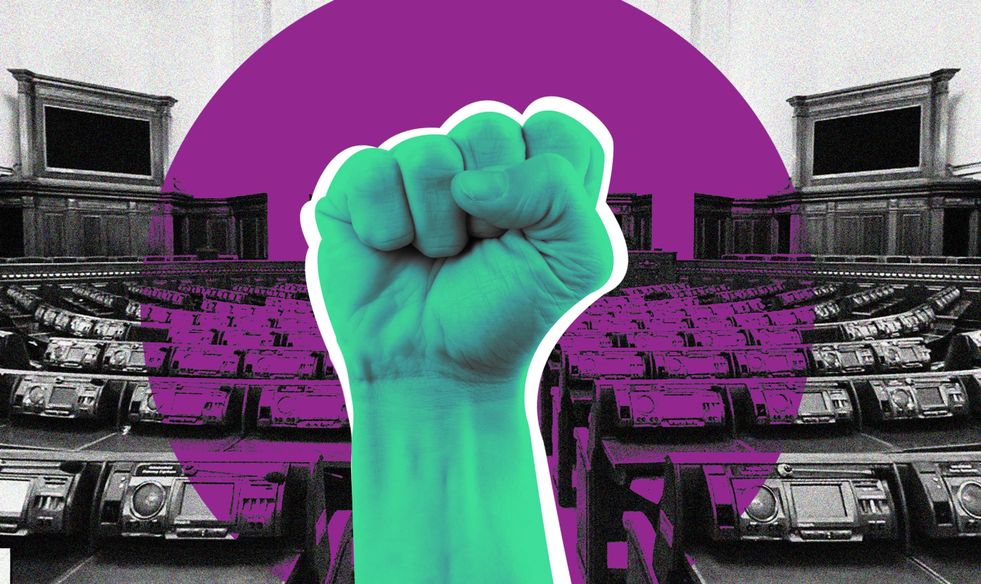 Стратегия полноценного политического успеха