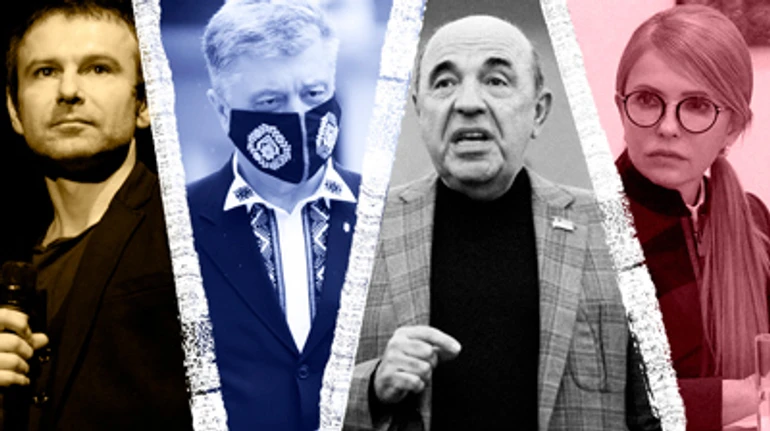 Сделаем его вместе. Как противники Зеленского готовятся к реваншу