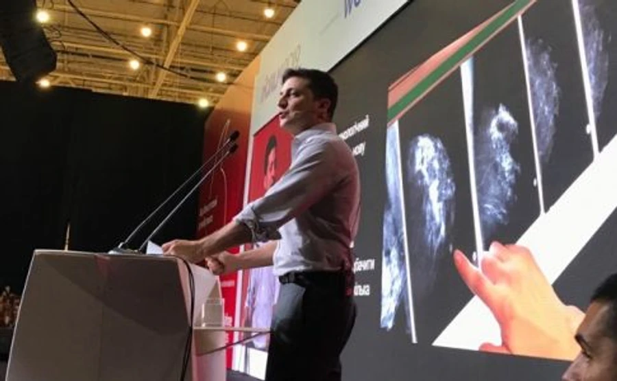 Зеленський висміяв українських політиків і показав здивованого Ляшка