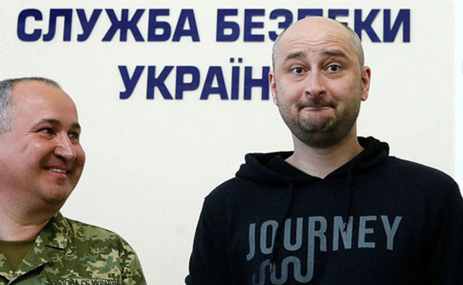 В ГПУ объяснили пользу от фейкового убийства Бабченко