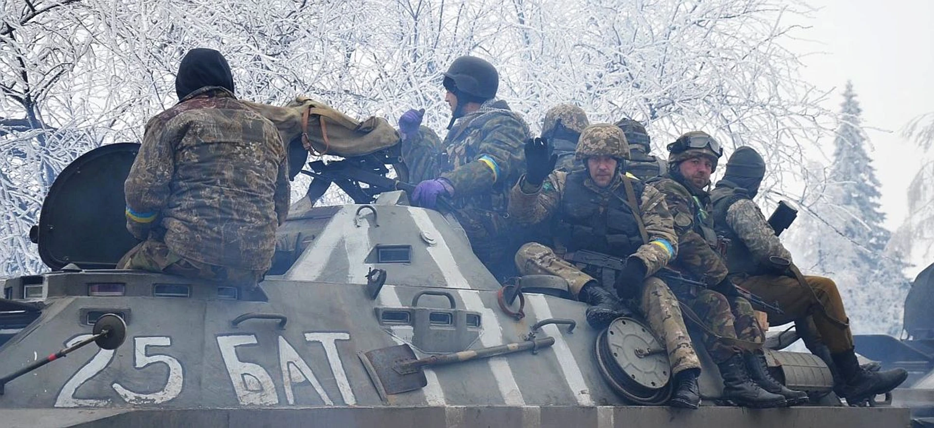 История 25-го добробата. Слить после Дебальцево