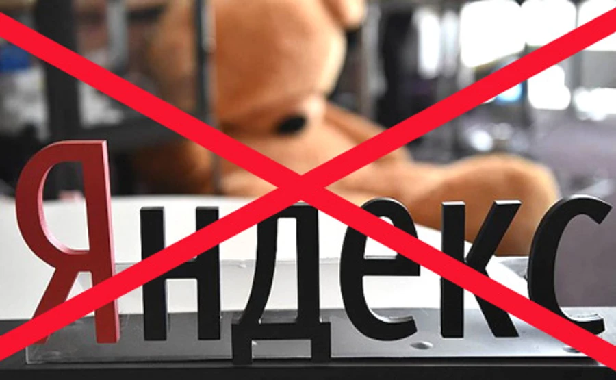 Блокування сайтів під санкціями поки неможливе – Інтернетасоціація