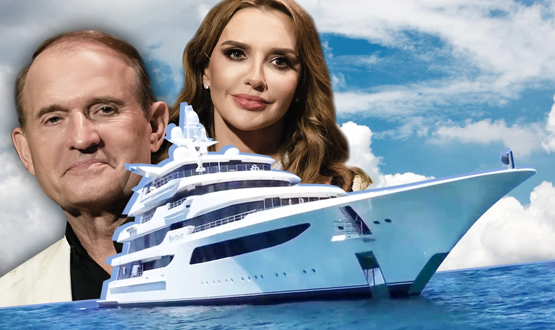 Минус 130 миллионов. Ошеломляющие приключения яхты Виктора Медведчука