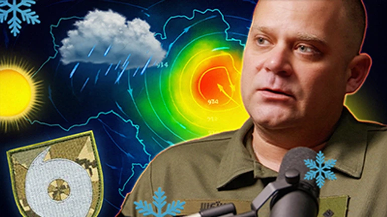 Мы делаем 140 прогнозов ежедневно. Как работают военные синоптики и как погода влияет на фронт