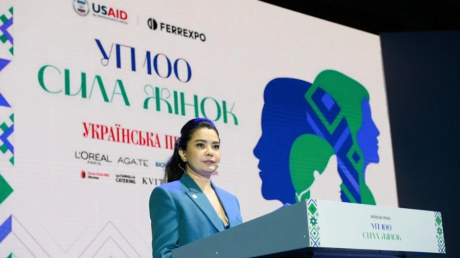 Допоможіть визначити УП 100 жінок-лідерок України в 2025 році. Подайте свою кандидатку