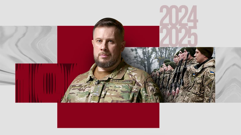 Буде перемир'я чи ні, ми перебудуємося або помремо