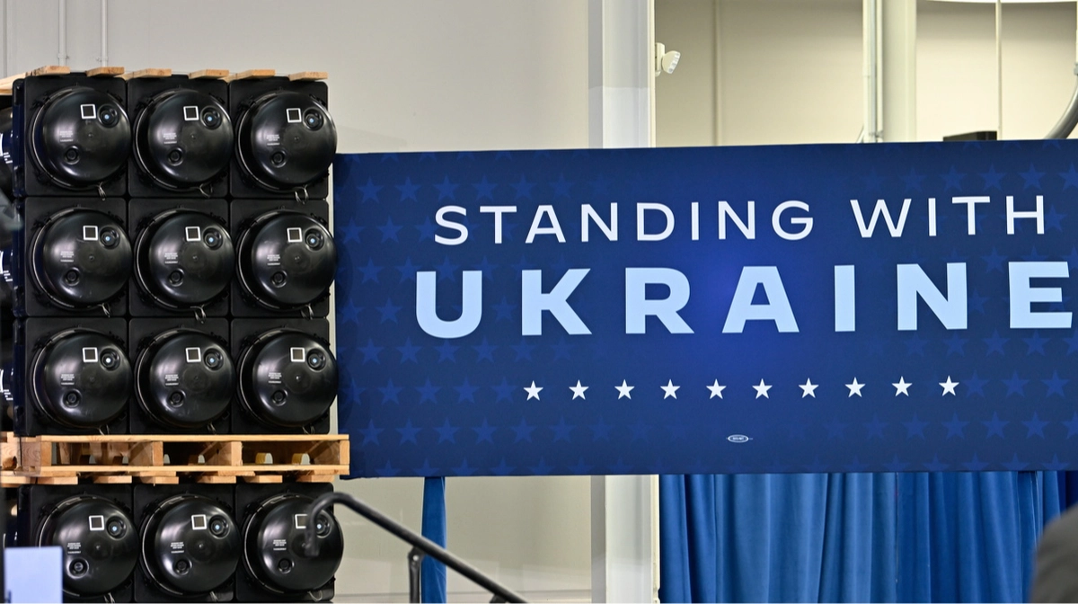 Ukraine expects to receive up to US$16 billion worth of US weapons in 2026