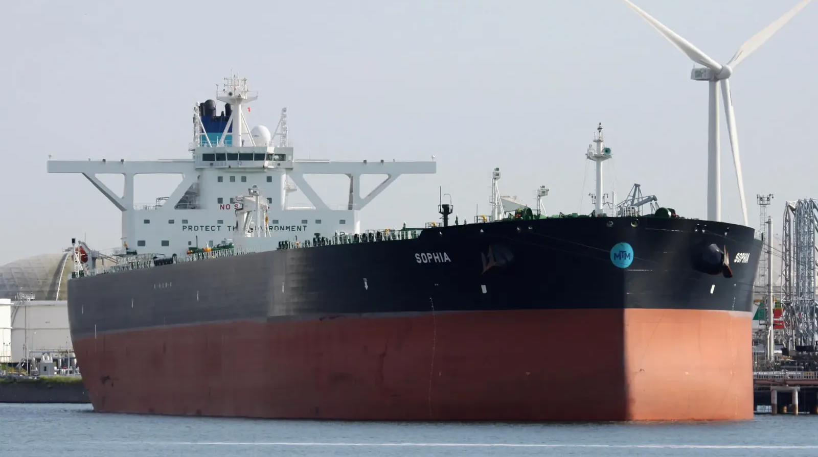 United States seize another sanctioned tanker