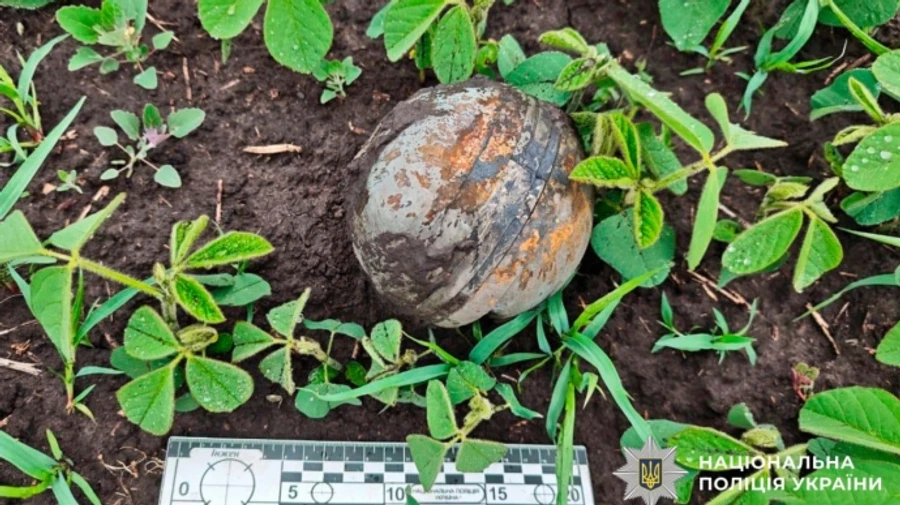 Nighttime attack on Kremenchuk: police finds cluster munition elements – photo