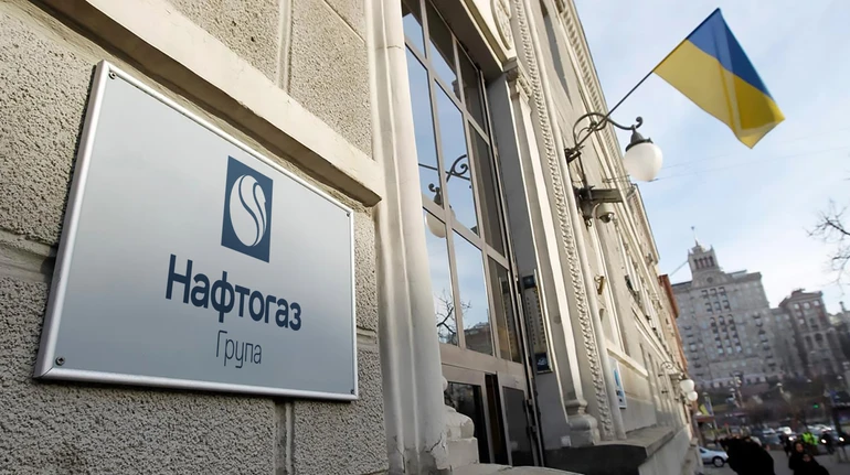 Нафтогаз вперше за майже рік купив газ на біржі, а не пропонував