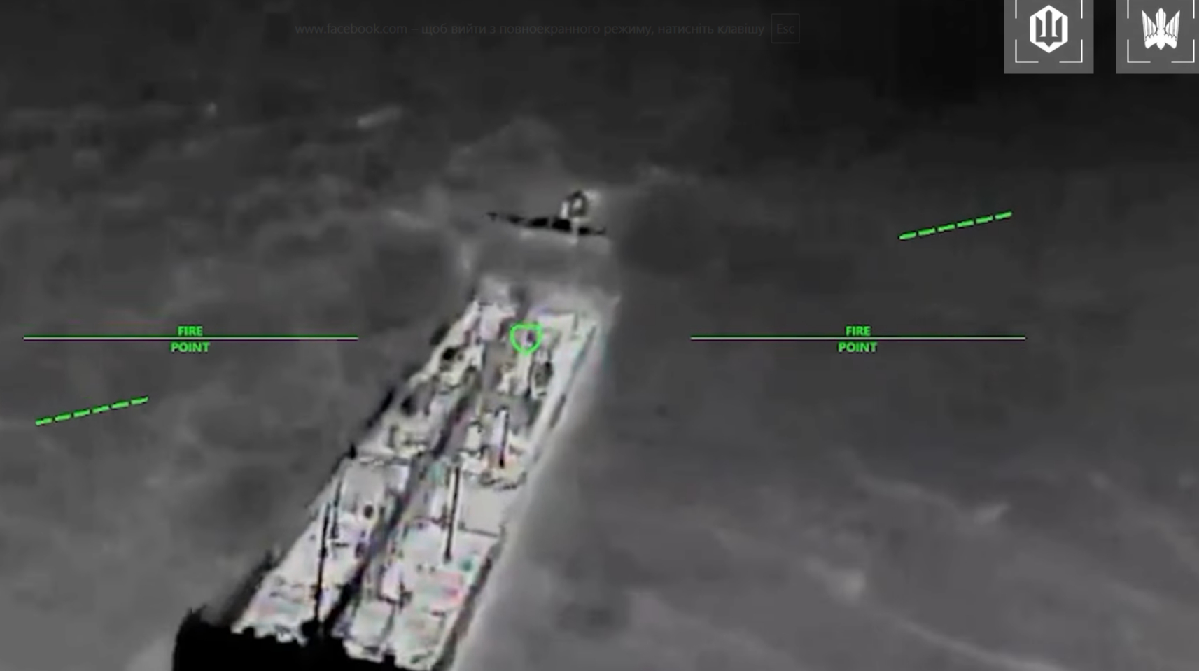 "Мадяр": СБС вполювали в Азовському морі два танкери окупантів з бензином для Криму