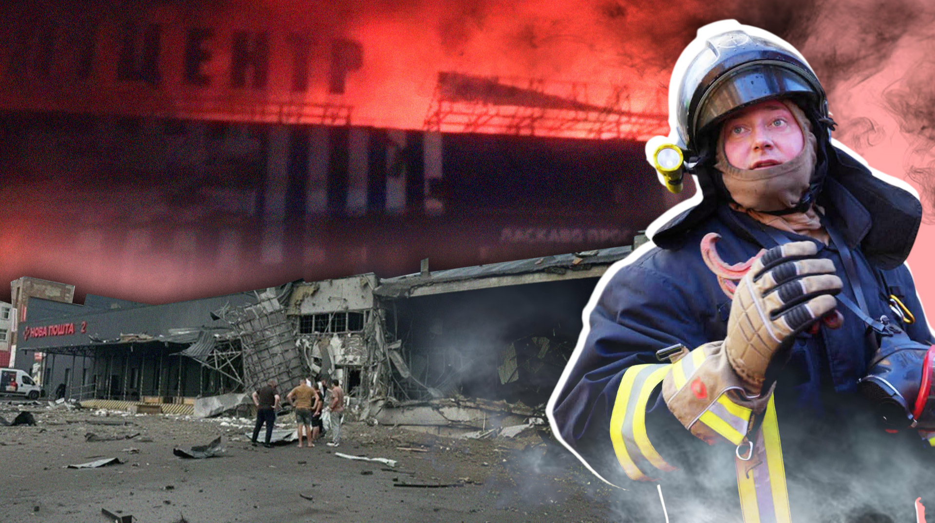 Атаки по бізнесу. Чи зростуть ціни на товари: що кажуть підприємці