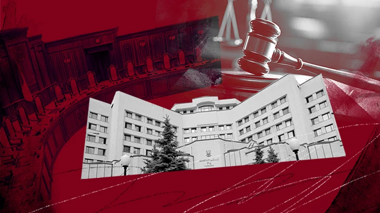 Конкурс забуКСовал? Как отбирают судей Конституционного Суда на первом открытом конкурсе