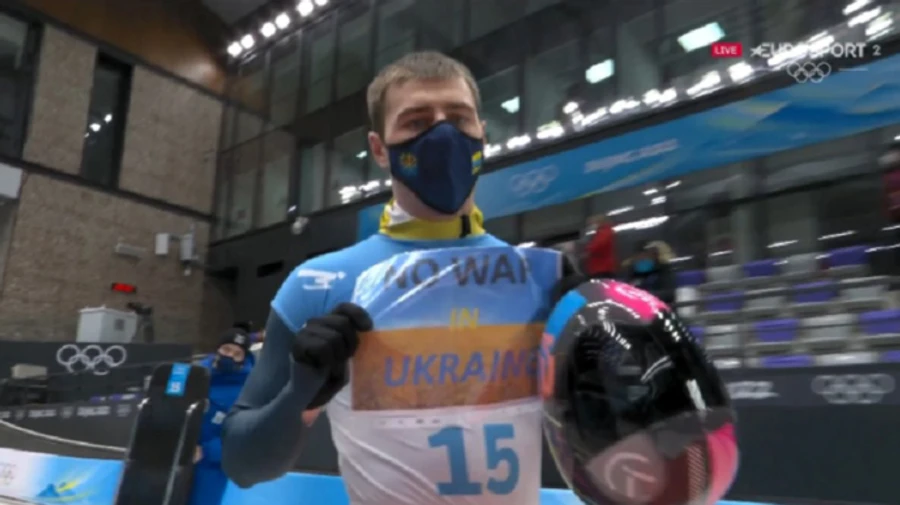 Росіянам дозволили виступати на Паралімпіаді-2024