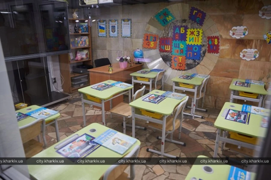 About 1,000 pupils study in Kharkiv metro school